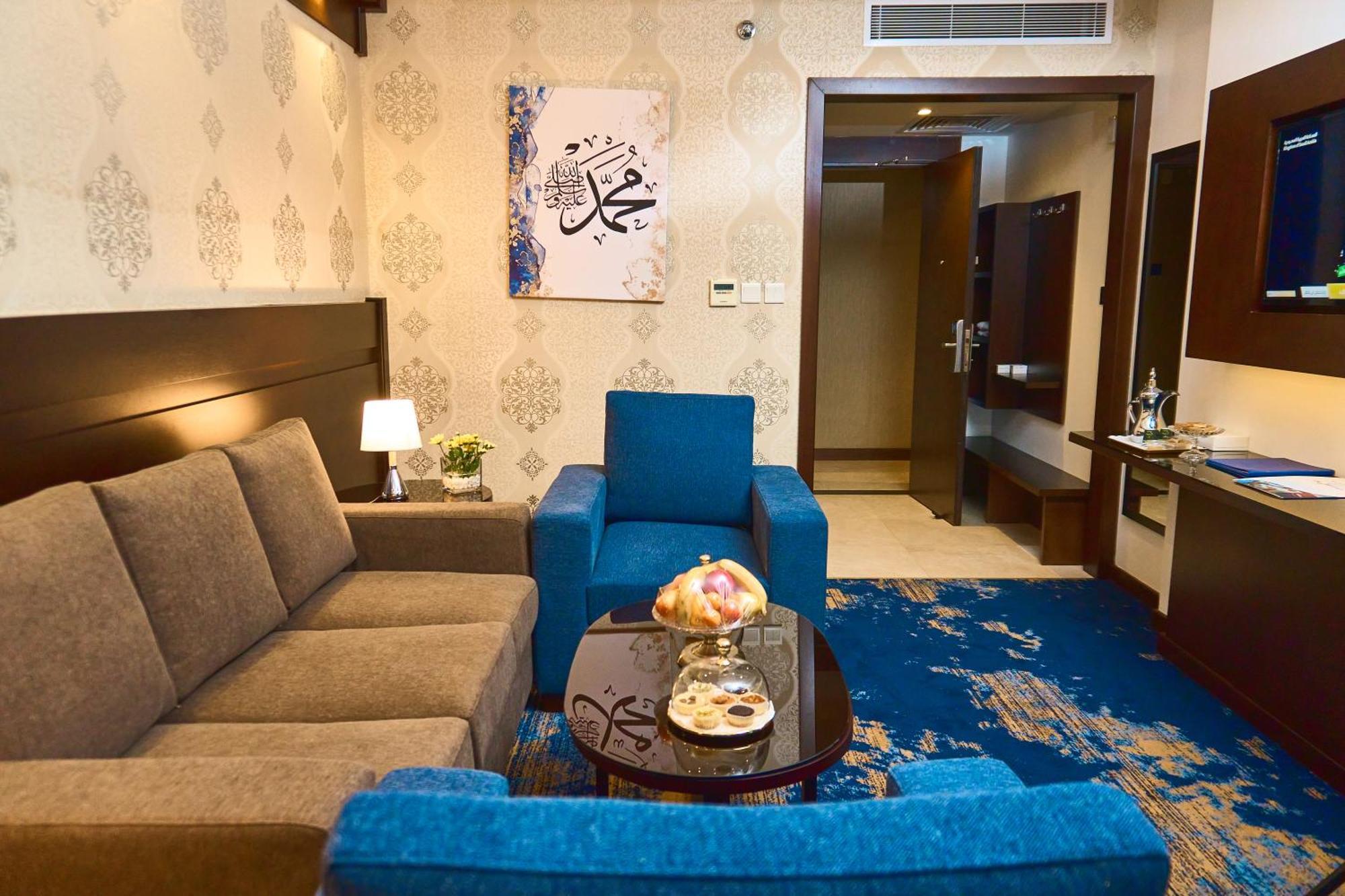 Selat Al Bait Hotel Mecca Exterior photo